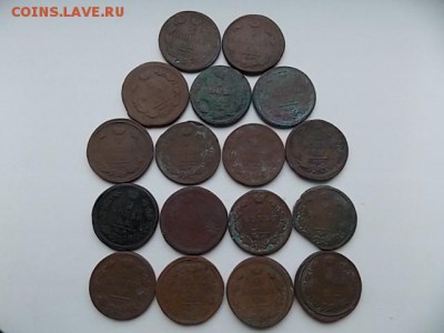 2 копейки ЦАРИЦЫ 17 шт до12.08.16   22:00 - DSCN2477.JPG