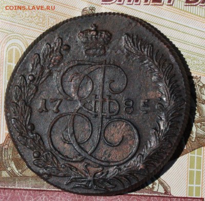 5 копеек 1785 КМ хорошая До 11.08.16г - IMG_9174.JPG