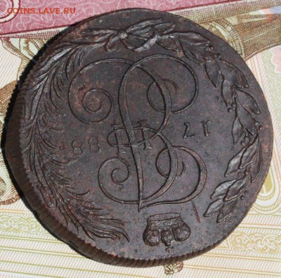 5 копеек 1788 КМ (буквы малые нечастый)До 11,08,16г - IMG_9209.JPG