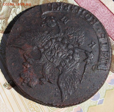 5 копеек 1793 КМ  хорошая центровка  11,08,16 - IMG_9073.JPG