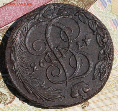 5 копеек 1793 КМ  хорошая центровка  11,08,16 - IMG_9058.JPG