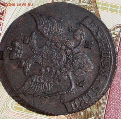 5 копеек 1793 КМ  хорошая центровка, детализация  11,08,16 - IMG_9109.JPG