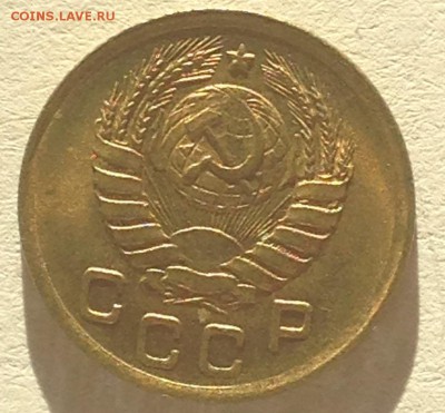 1 копейка 1937 шт 1.1 X UNC - IMG_2893.JPG
