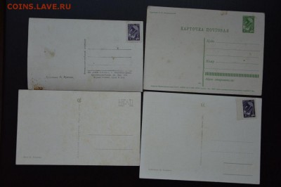 открытки художников 50-х,60-х,70-х, на оценку - 4