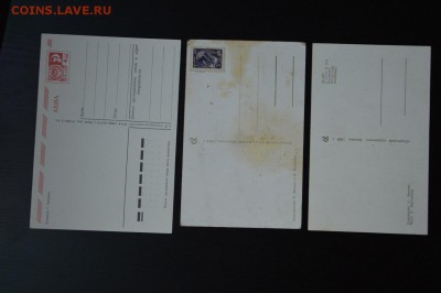 открытки художников 50-х,60-х,70-х, на оценку - 14
