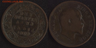 4 анны 1908 до 22:00мск 12.08.16 - Индия 1-4 анны 1908