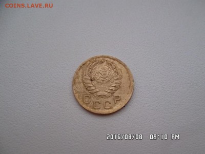 1 копейка 1945 года - SAM_3695.JPG