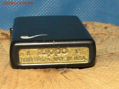 ЗАЖИГАЛКА ZIPPO-№3 --до.11.8.16-22:00 МСК - ЗАЖ.-9 (3).JPG