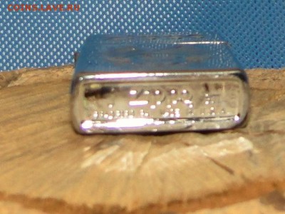 ЗАЖИГАЛКА ZIPPO-№4 --до.11.8.16-22:00 МСК - ЗАЖ-7 (3).JPG