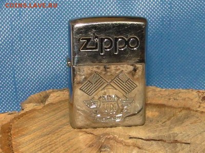 ЗАЖИГАЛКА ZIPPO-№4 --до.11.8.16-22:00 МСК - ЗАЖ-7 (8).JPG