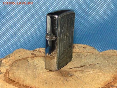ЗАЖИГАЛКА ZIPPO-№5 --до.11.8.16-22:00 МСК - ЗАЖ-10 (1).JPG