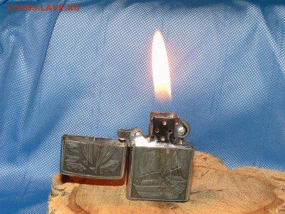 ЗАЖИГАЛКА ZIPPO-№5 --до.11.8.16-22:00 МСК - ЗАЖ-10 (4).JPG