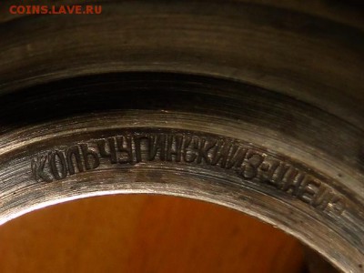 ПОДСТАКАННИК "ГОГОЛЬ" 1959г.РЕДКИЙ--ДО.12.8.16-21-00 МСК. - ГОГОЛЬ1959г. (2).JPG