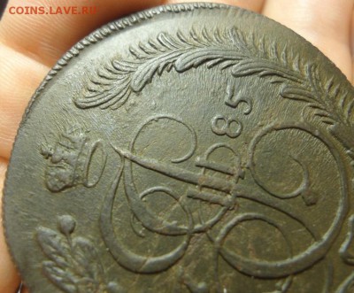 5 копеек 1785 КМ из комплекса. до 08.08.2016 22-00 - DSC06504.JPG