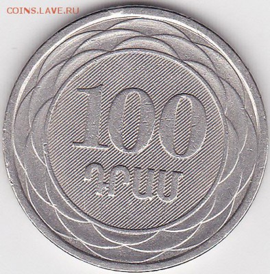 22:00 - 100 драмов 2003 г