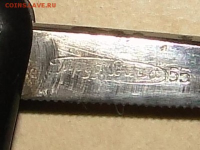ОПАСНАЯ БРИТВА--ДО.12.8.16-21-00 МСК. - ОПАСНАЯ БРИТВА ЯХТА (3).JPG