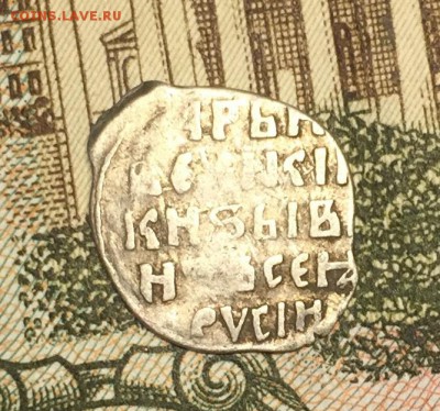 Грозный КГ83 редк.9 до 11.08.16 - IMG_1659.JPG