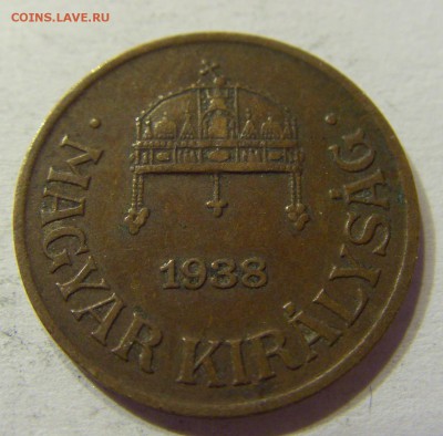 1 филлер 1938 Венгрия 13.08.2016 22:00 МСК - CIMG1937.JPG
