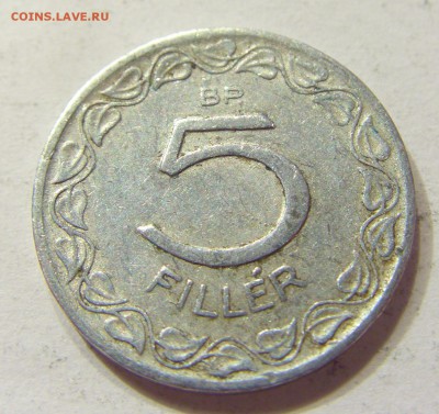 5 филлер 1959 Венгрия 13.08.2016 22:00 МСК - CIMG8980.JPG