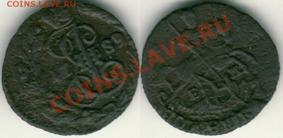 полушка 1789 ем - до 21-00мск 01.12 - p1789em