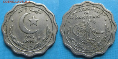 Пакистан 1 анна 1948: до 15-08-16 в 22:00 - Пакистан 1 анна 1948     5303