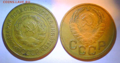 1к.29,2к.36,3к.32+38,5к.49+55г.  до 12.08. - 444.JPG