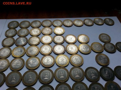 БИМ ОБЛАСТИ КРАЯ 240 ШТ. до 11.08.2016. 22-00 - 20160627_135728