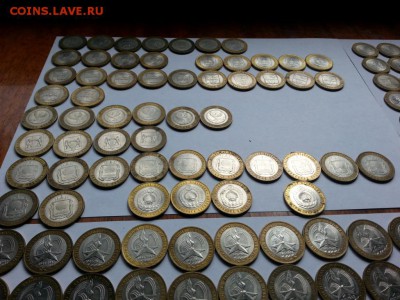 БИМ ОБЛАСТИ КРАЯ 240 ШТ. до 11.08.2016. 22-00 - 20160627_135735