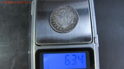 Полуполтинник 1750 год! Отличный! до 11.08.2016 22 00 мск - IMG_0720