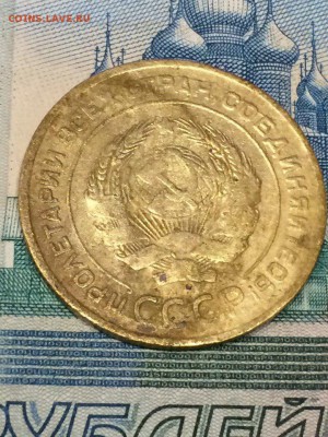 5 КОПЕЕК 1930 БРАК!!! короткий!!! - GvEif0XZ2vY