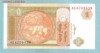 МОНГОЛИЯ 1 тугрик 2008г. ПРЕСС До 15.08 22:25мск - 9