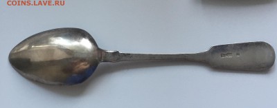 Столовая ложка 84 проба. 1895 год. Вес 62г до 12.08. в 22:15 - 2