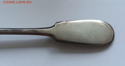 Столовая ложка 84 проба. 1885 год. Вес 61г до 12.08. в 22:15 - 3