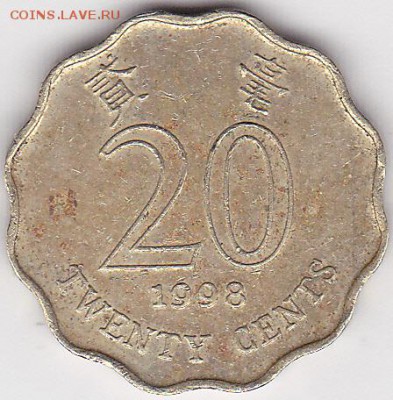 22:00 - 50 центов 1993 г.