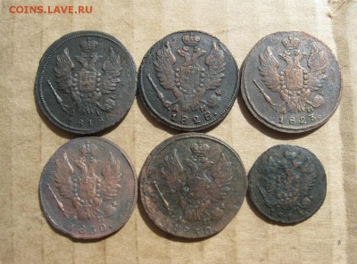 6 монет,деньга и копейки 5шт.,все км.до11.08. - IMG_1721.JPG