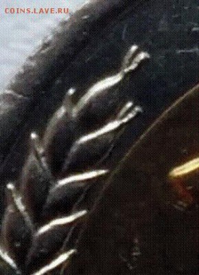 А2 - clip_image001.JPG