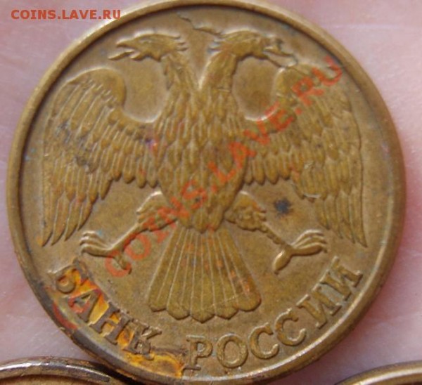 №15 - 1 руб №15.JPG