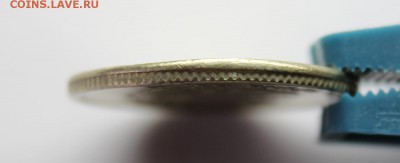 1 руб.1997спмд полный раскол (оценка) - IMG_8057.JPG
