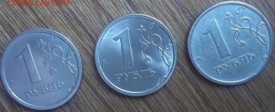 Рубли 3 шт ШИРОКИЙ кант: 1997 плоский+ступенька,1998. Оценка - 8