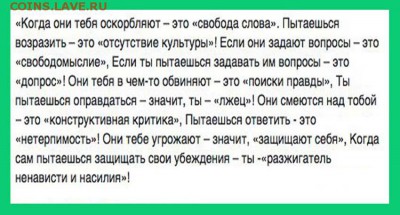 Почему в России монеты были такие стрёмные в 17 веке ? - Мы и они