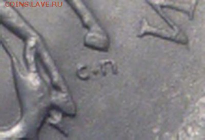 1коп 2003сп шт 2.22А5 (АС) 11.08. 22-00мск - P1100687.JPG