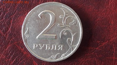 2руб. 1999 сп. По Кульвелису. Птэмпель 1.1.    15.08.16. - IMG_20160809_111905_1