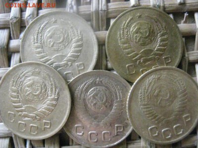Копейки, 5 шт. 1938-1953г. До 15.08.2016г. - 15.08 046.JPG