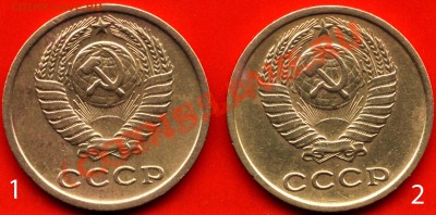 2коп. 1973г. - File0001
