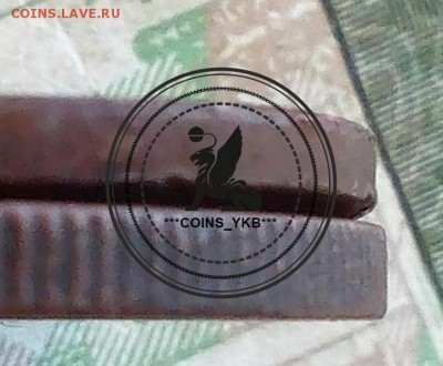 ***Что это такое?*** - ......