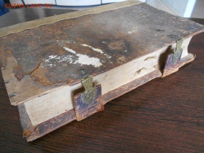 2 старинные книги - помощь в оценке. - DSCN4706.JPG