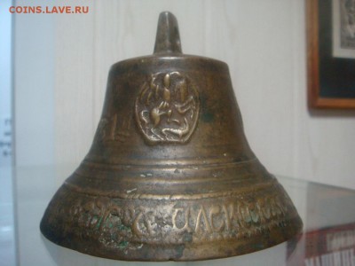 Колоколец - DSC04757.JPG