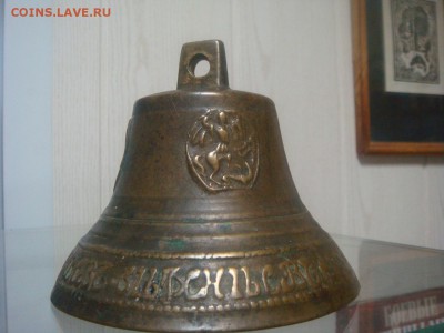 Колоколец - DSC04755.JPG