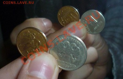 50 копеек и 1 рубль повороты до 05.12.10 - 22:00 - P1000673.JPG