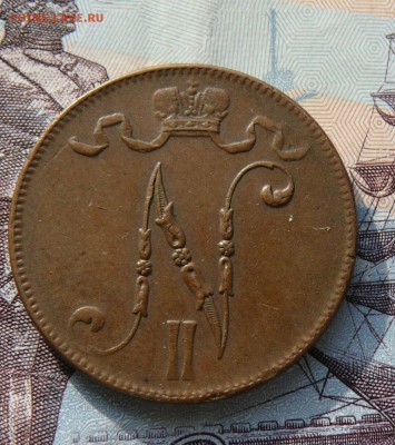 5 пеННи 1916 до 12.08.16 22-20 - 5п1916_1.JPG